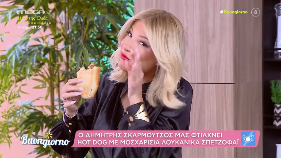 «Λιγώσαμε» με τον τρόπο που όρμηξε στο hot dog η Φαίη Σκορδά - «Αυτό το πλάνο το &#039;πιασες, ε;»