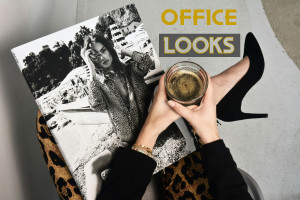 5 office looks που είναι casual χωρίς να χάνουν την κομψότητά τους