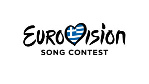 Eurovision 2025: Άνοιξε η πλατφόρμα για όποιον ενδιαφέρεται να συμμετάσχει στον Εθνικό τελικό