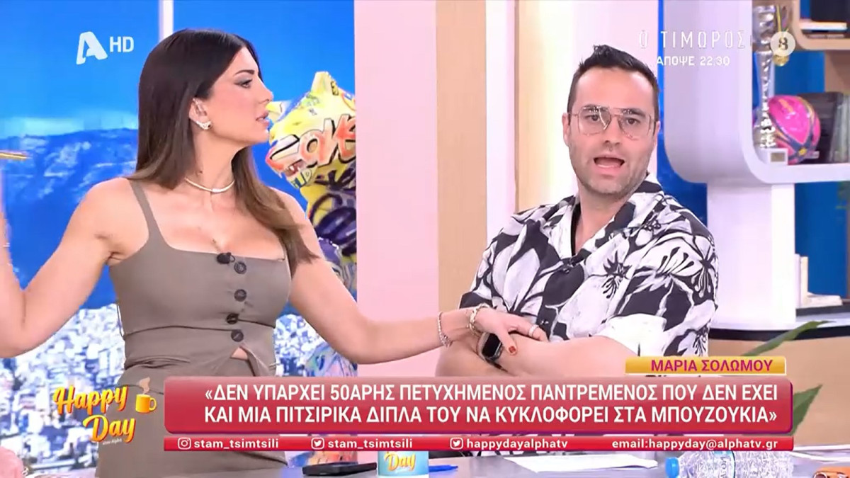 Απασφάλισε ο Φραγκολιάς για τη σεξιστική άποψη της Σολωμού για τους 50άρηδες - «Σηκώνει παντιέρα μονομερώς»