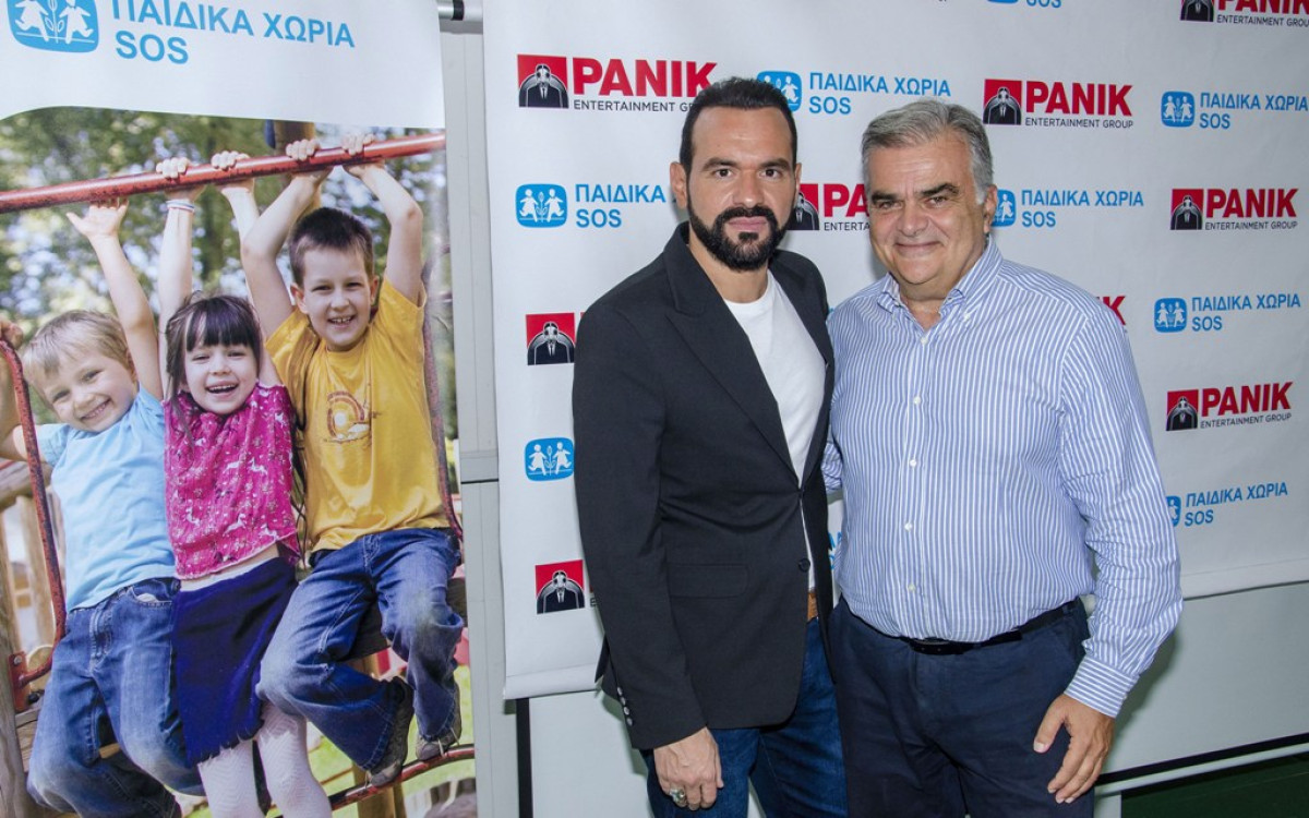 Panik Records: Δωρεά ύψους 60.000€ στα Παιδικά Χωριά SOS