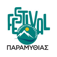 Φεστιβάλ Παραμυθιάς: Το μεγαλύτερο Πολιτιστικό γεγονός της Θεσπρωτίας - Το πρόγραμμα
