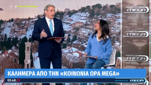 Ανθή Βούλγαρη: Τι... «απείλησε» τον Ιορδάνη Χασαπόπουλο ότι θα κάνει από αύριο;